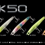 LINK50